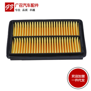 รับสมัครตัวแทนจำหน่ายไส้กรองอากาศ TA-17018P สำหรับ Honda Accord 2.3 อะไหล่ทดแทนใหม่ - Product Image 2