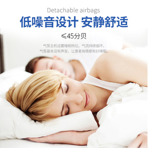 Dehui Air Mattress Bedsore <b>Pad</b> Patient Care Anti Bedsores Inflatable <b>Bed</b> For Elderly Home Use - Product Image 4