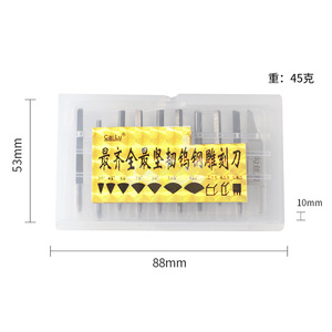 Dao khắc khí nén bằng thép vonfram, dụng cụ khắc trang sức siêu nhỏ, góc 30-180 độ, màu đen - Product Image 3