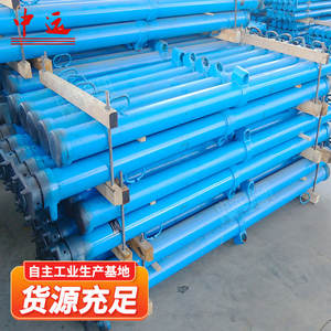 Minero DW25-350/110X Tipo de Suspensión Hidráulica Simple para Operación con Soporte Hidráulico Único - Product Image 2