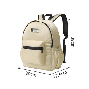 Mochila Impermeable Ligera y Plegable para Senderismo, Viajes, Campamento, Deportes y Excursiones - Product Image 2