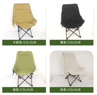 Chaise lune carrée minimaliste portable et durable à dossier haut, pliable, en tissu Oxford, pour jardin, extérieur, camping, pêche, pique-niques