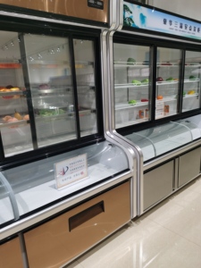 Tủ Đông Thương Mại Tủ Trưng Bày Máy Làm Lạnh Đồ Uống Bán Rau Quả Tủ Lạnh Siêu Thị - Product Image 5