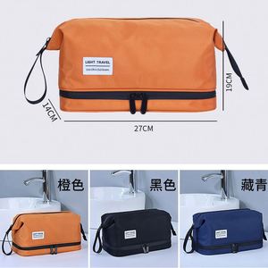 Trousse de Toilette Portable Haut de Gamme pour Hommes, Idéale pour les Voyages d'Affaires, avec Séparation Humide/Sèche, Résistante à l'Eau et Fermeture Éclair - Product Image 4