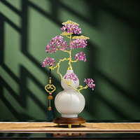 Ornement Arbre à Argent en Améthyste Gourde Auspicieuse, Cadeau Décoratif Premium pour Nouvelle Maison, Bureau et Ouverture d'Entreprise