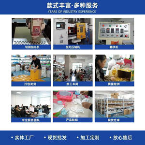 Bracelet en pierre naturelle magnétique à la mode rétro en kevlar, vente chaude en Europe et en Amérique, croix, ions négatifs, bijoux pour hommes anciens - Product Image 4