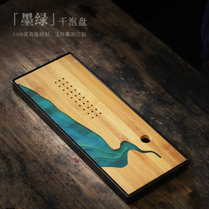 Kung Fu Tea Tray Bamboo Rectangular Dry Brewing With Resin River Design Eco-Friendly Afternoon Tea Use - Product Image 2