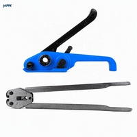 Kit d'outils de cerclage manuel PET : Tendeur H19, Scelleuse C380, Bande plastique 13-19mm, Boucle en fer, Machine d'emballage