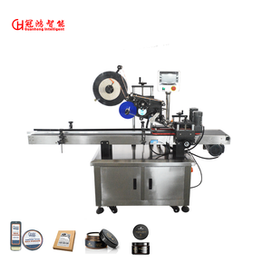 Bán chạy nhất chai mỹ phẩm labeler với chức năng theo dõi phát hiện là thích hợp cho ghi nhãn hộp khác nhau và các mặt hàng phẳng - Product Image 1