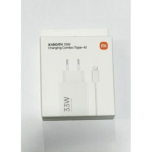 Adaptador de corriente Xiaomi de 45W con carga turbo tipo A, cargador rápido para teléfonos inteligentes - Product Image 2