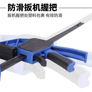 Herramienta de Sujeción de Expansión para Carpintería de Alta Potencia Estadounidense, Abrazadera Rápida de Grado Industrial con Gatillo GF, Material de Acero - Product Image 4