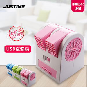 Dual Port USB <b>Fan</b> Portable Travel <b>Fan</b> For Office Student Summer Use With Brushless Motor 115x110x135mm Blue Green Pink - Product Image 4