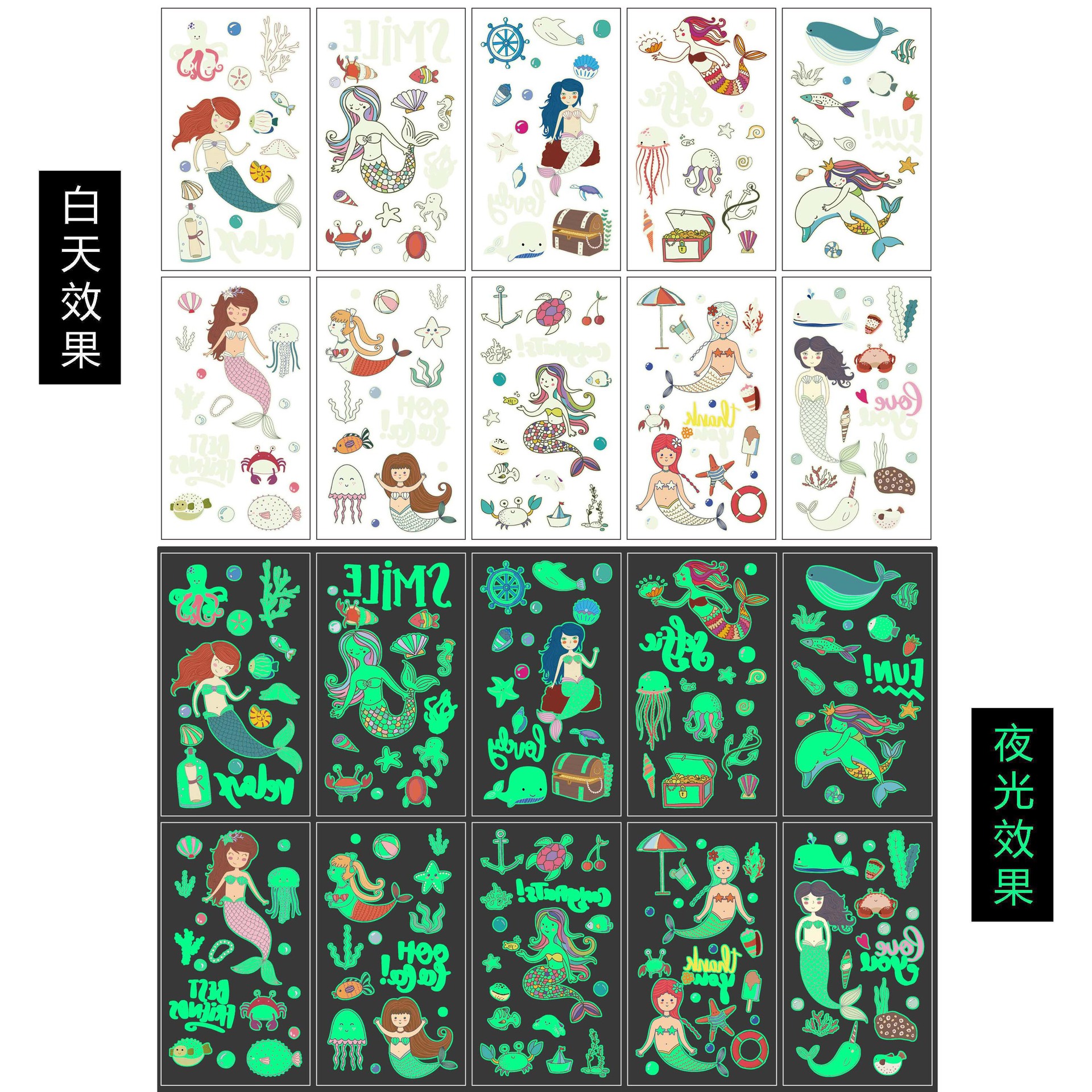 Luminous mermaid d/10 sheets - 6.8*12cm