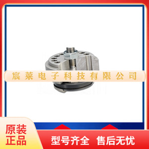 Vanne proportionnelle électronique Hoerbiger PS120100 100 000, Allemagne, double fonction, bidirectionnelle, pour l'industrie pétrolière à température ambiante - Product Image 5