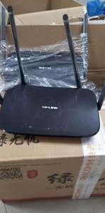 Nuevo Router <span class=keywords><strong>TP</strong></span>-<span class=keywords><strong>Link</strong></span> <span class=keywords><strong>Archer</strong></span> C5 AC1200 300Mbps 2.4G 867Mbps <span class=keywords><strong>5G</strong></span> Wi-Fi 5 RJ45 Gigabit con 1 Año de Garantía para Uso Doméstico/SOHO - Product Image 2