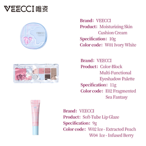 VEECCI Grid Double <b>Mirror</b> Series Gift <b>Box</b> <b>Makeup</b> Set Not Easy to Fade High Beauty Value Gift for Friends - Product Image 2