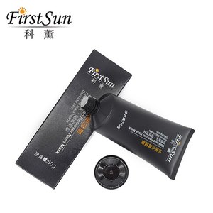 Carbón de bambú eliminación de espinillas limpieza de barro negro acné máscara para <span class=keywords><strong>el</strong></span> acné cuidado de la nariz - Product Image 5