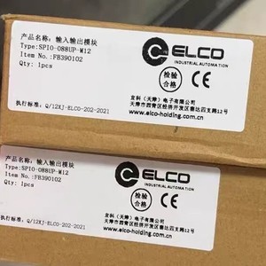 เครื่องอ่าน Elco Rf30 รุ่น Rf30-Wr-M30h โมดูล UHF RFID สำหรับระบบอัตโนมัติทางอุตสาหกรรม - Product Image 2