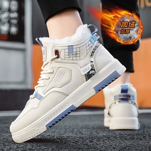Zapatillas de Invierno para Hombre, con Suela Gruesa, Forro Polar, Antideslizantes, Resistentes al Desgaste, para Deportes al Aire Libre, Media Caña, Ligeras, Transpirables, que Aumentan la Estatura - Product Image 5