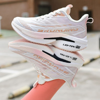 Chaussures de sport légères et respirantes en maille à lacets pour hommes et femmes, chaussures de marche décontractées, antidérapantes, en EVA, printemps, automne, hiver