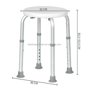 Banc de douche tabouret <span class=keywords><strong>chaise</strong></span> <span class=keywords><strong>pour</strong></span> salle de bain <span class=keywords><strong>Baignoire</strong></span> Tabourets de douche <span class=keywords><strong>pour</strong></span> handicapés - Product Image 1