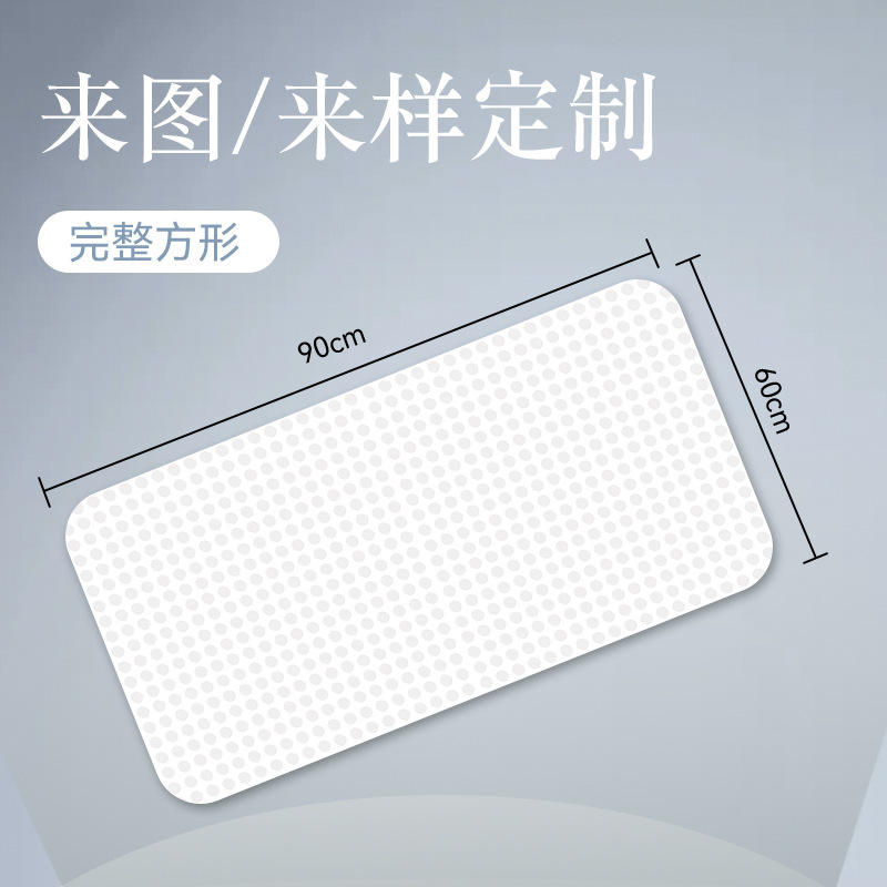 A complete square (60*90cm)