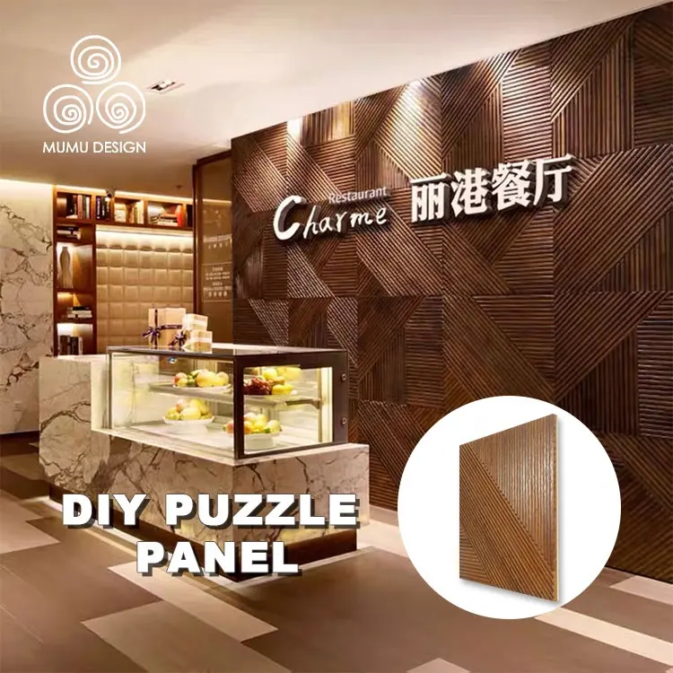 MUMU Flexible Puzzle Parquet 4D Facade Wooden Decorative Wall Cladding Sheet Wood Panels For Doors