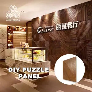 MUMU Flexible Puzzle Parkett 4D Fassade Holz dekorative Wand verkleidung Holzplatten für Türen