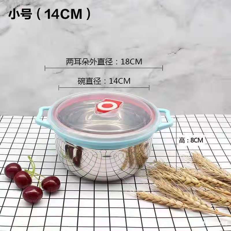 หูยาว 14 ซม. - สีเขียว