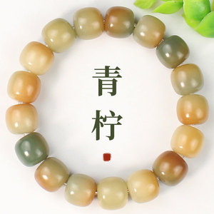 12*13มม. 17 - Product Image 1