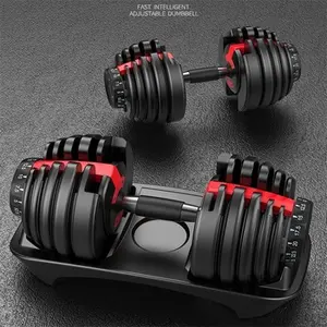 맞춤형 로고 사용 가능한 홈 피트니스 24 kg 조절 아령 세트 고품질 체육관 운동 운동 남녀 공용