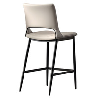Tabouret de bar moderne avec assise en cuir PU, dossier découpé, structure métallique pour îlot de cuisine, restaurant, salon, usage commercial Uetco