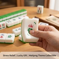 Mahjong Squishy en mousse PU à remontée lente, jouet anti-stress et sensoriel, cadeau culturel chinois, cadeaux de bienvenue, pour adultes, bureau, anxiété