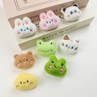 Boneka Kartun Super Lembut Bahan Plush Katak Kecil Beruang Kelinci Panda Kain Tenun Tangan Bros Aksesoris Pakaian Sepatu Topi Kaus Kaki PP