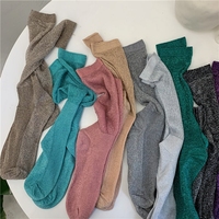 Chaussettes d'été coréennes en soie or pour femme, couleur unie, paillettes brillantes, Tulle pour fille