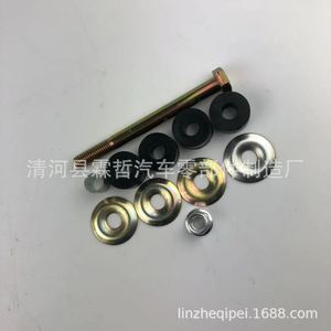 Kit de Reparación Posventa Mitsubishi MB241971, Tornillos de Acero, Sistema de Suspensión Multibrazo - Product Image 2