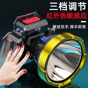 Golfein Led Headlamp 2000M Ah Rechargeable Adjustable <b>Motion</b> <b>Sensor</b> Outdoor Fishing <b>Light</b> - Product Image 3