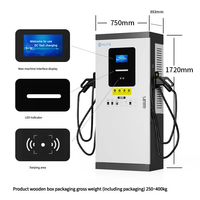 Olink Commercial 360KW 480KW GBT Chargeur Ev Station de charge montée au sol Station de charge rapide pour véhicule électrique