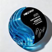 Trophée de l'Essence Spirituelle Jadevertu 2026 avec Logo Personnalisé, Construction Durable, Design Gravé Sablé pour Événements Beauté