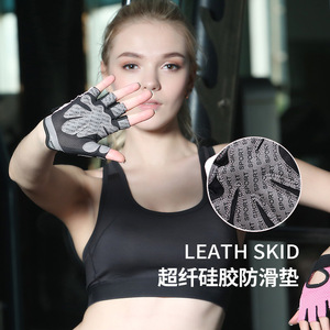 Fitness Gloves <b>Half</b> Finger Unisex Non <b>Slip</b> Breathable Mesh For Gym Cycling Outdoor Fitness - Product Image 4