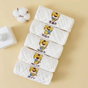 6 Layers <b>Baby</b> Newborn Embroidered Gauze Towels Bibs Infant Toddlers <b>Muslin</b> Cotton Bandana Burp <b>Cloths</b> - Product Image 2
