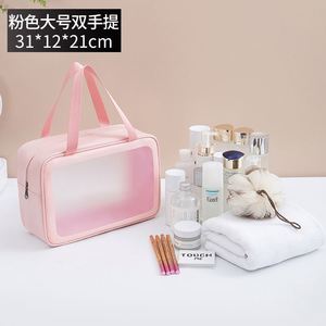 กระเป๋าใส่อุปกรณ์อาบน้ำแบบใส  ปรับแต่งโลโก้ได้  ขั้นต่ำในการสั่งซื้อน้อย  กระเป๋าใส่เครื่องสำอางแบบกันน้ำ  วัสดุ PVC  พร้อมซิป - Product Image 6