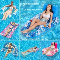 Hamaca Flotante Inflable para Piscina para Adultos, Balsa de Natación Portátil con Malla Inferior y Cojín de Aire, Sofá Acuático