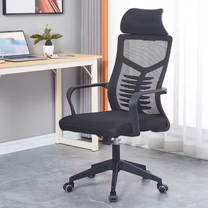 Silla de <span class=keywords><strong>Oficina</strong></span> Ajustable con Respaldo Alto, Malla de Tela Tipo Espina de Pescado, Reposacabezas Giratorio para Conferencias y <span class=keywords><strong>Trabajo</strong></span> con Computadora - Product Image 5