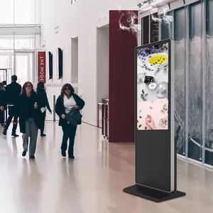 Crearoma新型空气香薰油扩散器商用香薰机现代液晶广告机智能应用控制香薰机