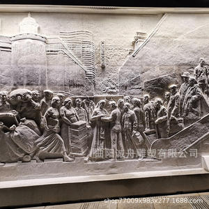 Sculpture en pierre sur le thème de l'amour, sculpture en marbre doré, scènes de personnages historiques, art mural, intérieur extérieur - Product Image 3