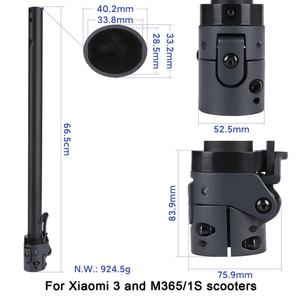 Barra Elevadora Plegable Compatible con Xiaomi 3 M365 1S Pro, Accesorios para Patinete Eléctrico, Elektroroller, Trottinettes Électronique - Product Image 5