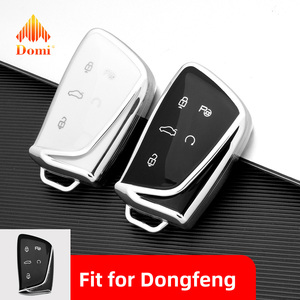 Étui de protection pour clé de voiture en TPU souple et léger, créatif, pour Dongfeng FENGSHEN, accessoires de voiture - Product Image 6