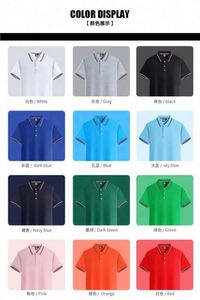 Coton Solide Personnalisé Haute Pureté 100% pour T-shirts Unisexe Anti-Plis Coupe Classique pour le Personnel avec Logo - Product Image 6