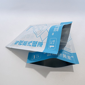 <span class=keywords><strong>Masque</strong></span> oculaire vapeur scellé sur trois côtés, pochette d'essai <span class=keywords><strong>pour</strong></span> la distribution de nouveaux produits - Product Image 2